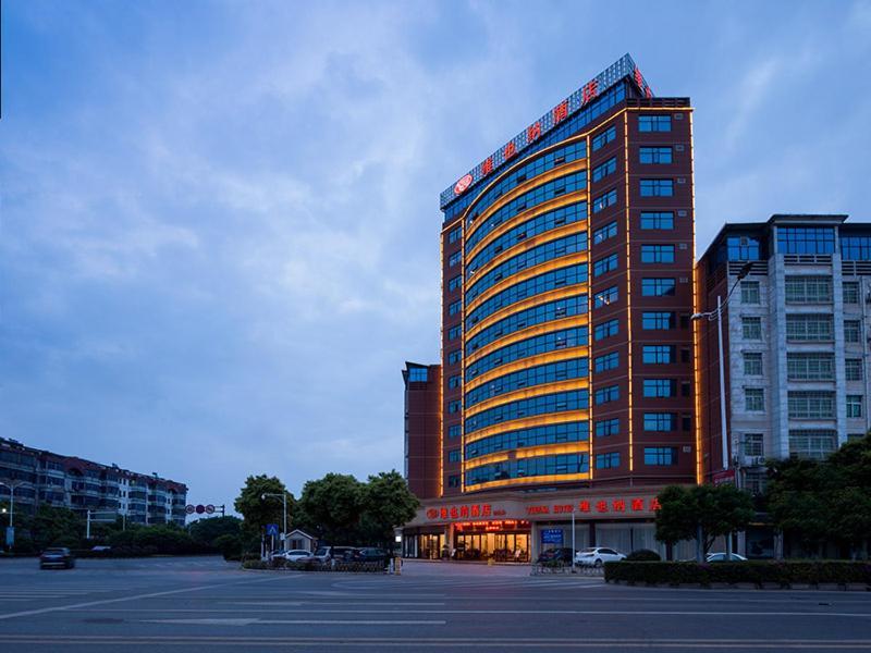 Vienna Hotel Zhangshu Exterior foto